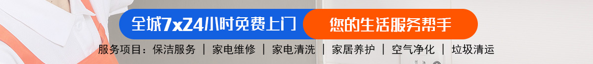 加拿大28-pc28预测|加拿大28预测|加拿大预测28在线预测刮奖|加拿大预测28在线预测官网!加拿大28-预测网|PC预测|专注研究_加拿大28预测_官方加拿大预测_官方数据！